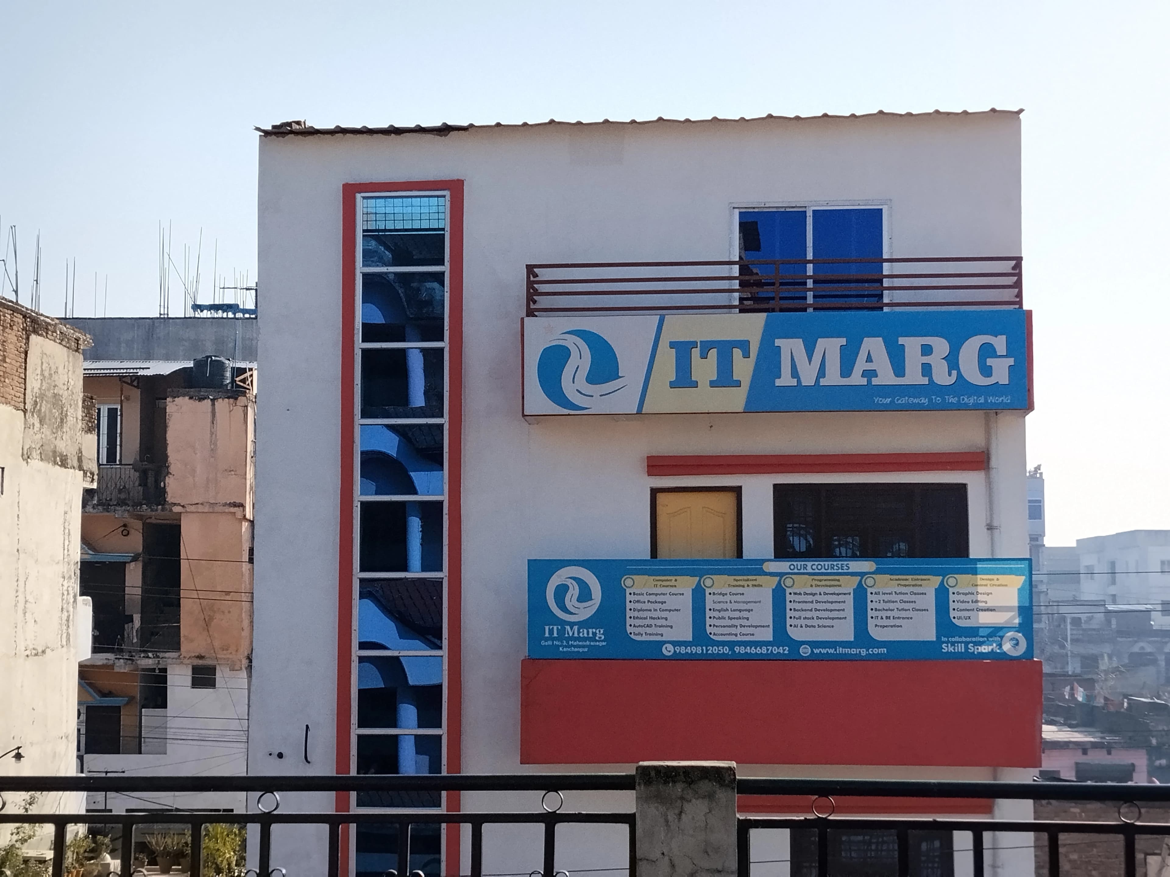 Gateway to Digital World